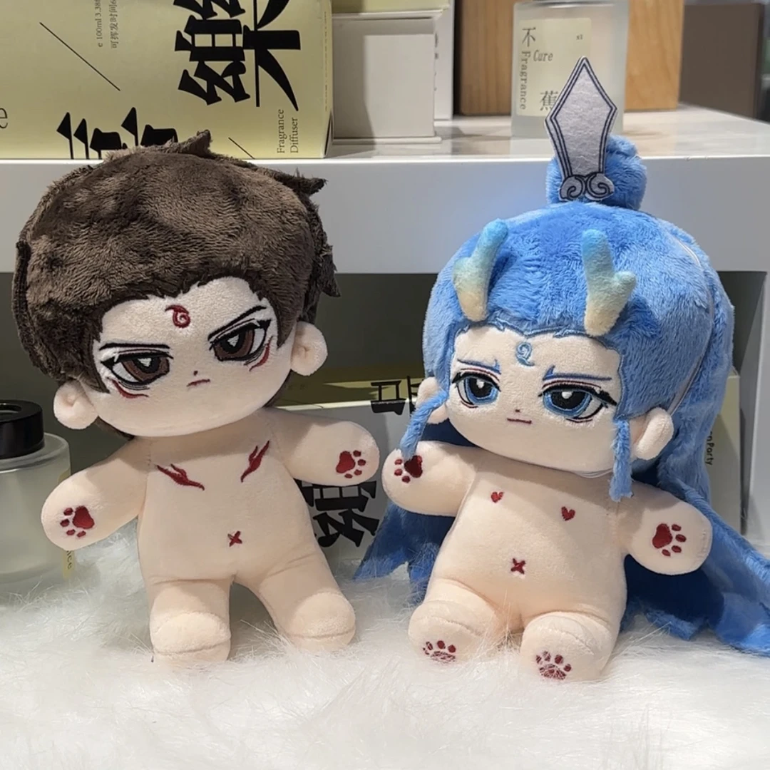 【现货】哪吒敖丙藕饼棉花娃娃20cm有骨毛绒公仔同人二次元可爱周边