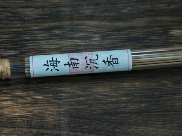 入门级 海南沉香10g天然香线香手工