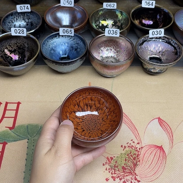 茶盏建盏建盏建盏