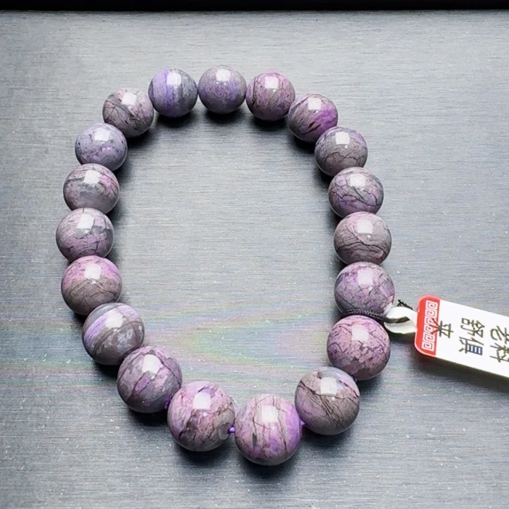 苏纪石（舒俱来）未镶嵌手串