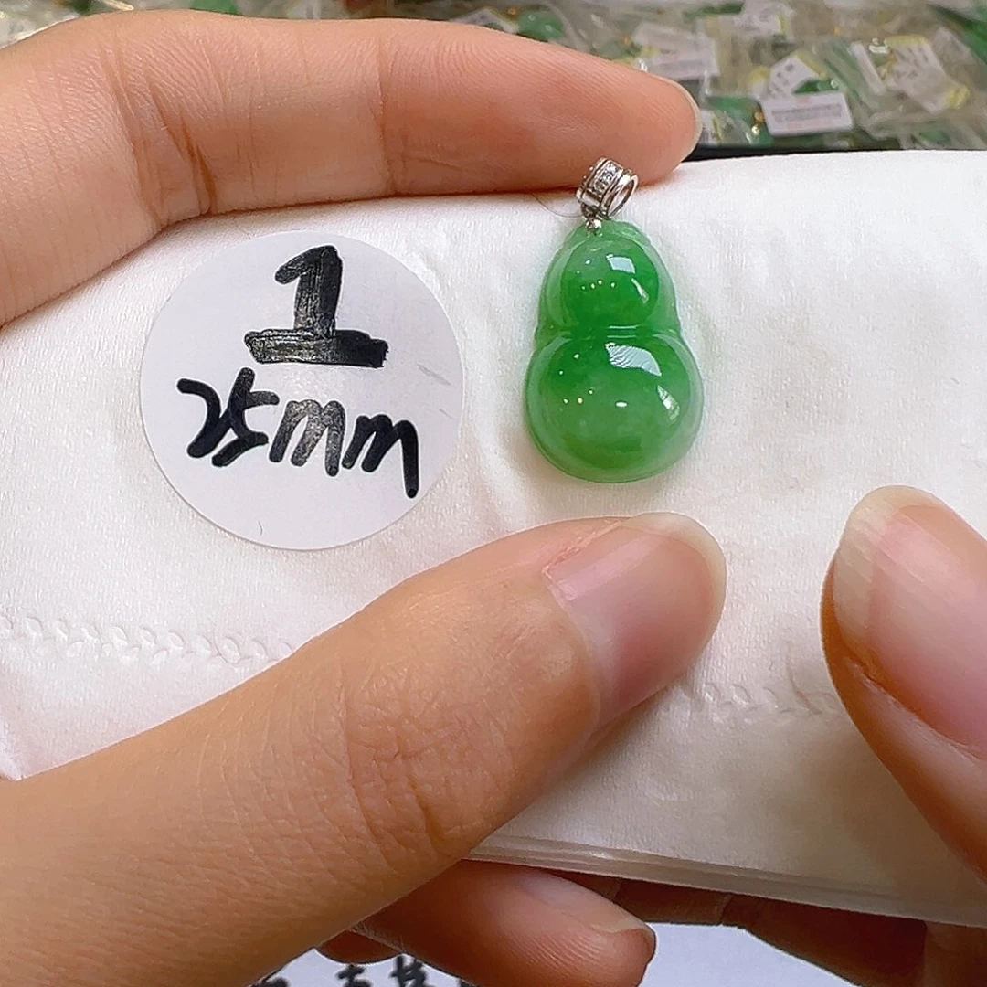 翡翠18K金镶嵌吊坠(不含链)你
