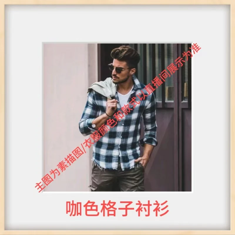 2025秋冬爆款格子衬衫高档纯棉加绒加厚衬衣男款长袖内搭修身