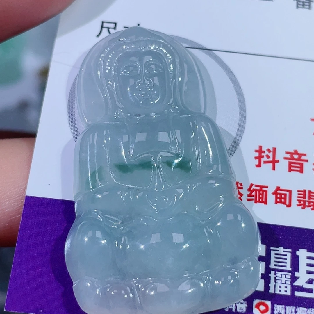 翡翠未镶嵌颈饰观音
