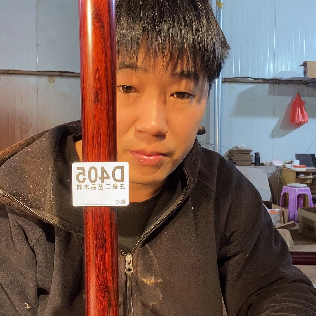 核桃木/黑胡桃（胡桃木）松*