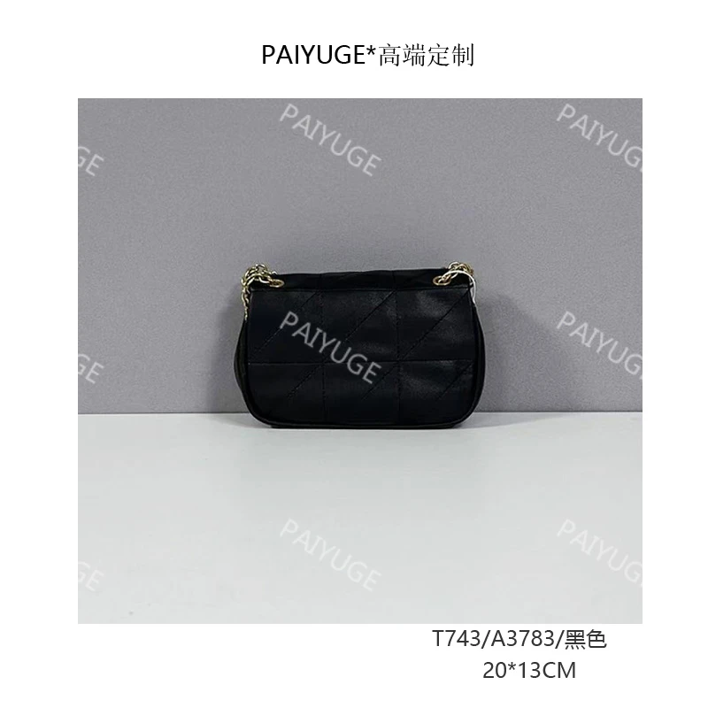 T743/3783/黑色 paiyuge高端订制女士手提单肩斜挎包2201