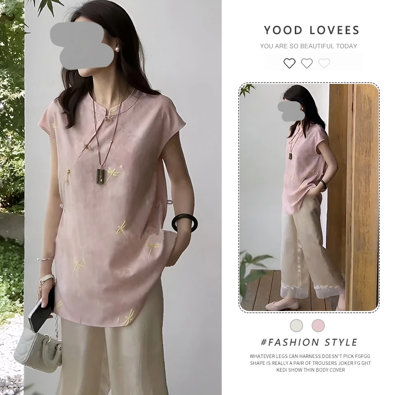 设计感洋气时尚粉色新中式国风上衣女2025夏季新款高腰直筒裤套装