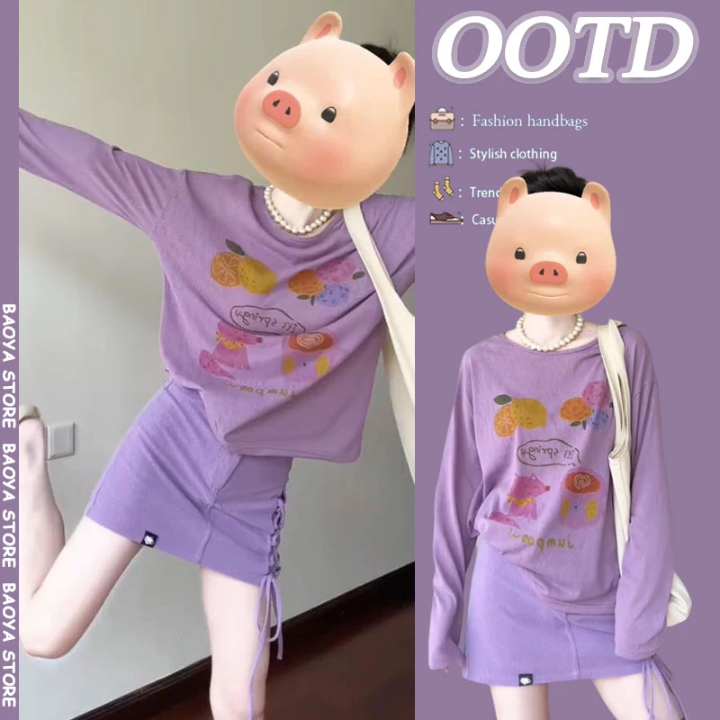早秋穿搭一整套女2025新款薄款长袖卡通印花T恤绑带短裤裙两件套