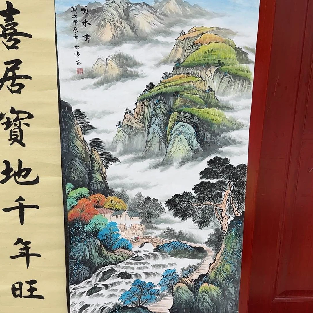国画尺寸70X138手绘作品 