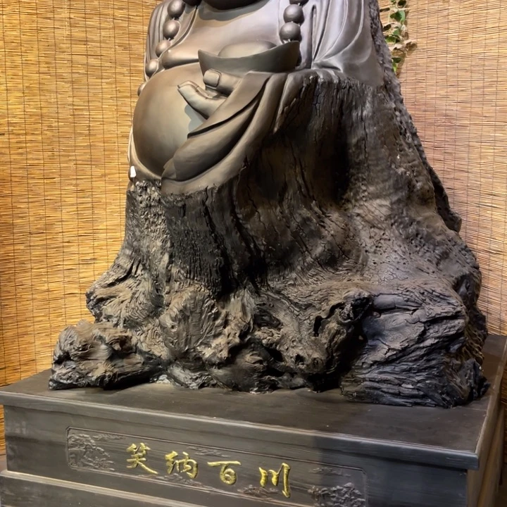 A***哥阴沉木尺寸160.138.235不上楼不入户