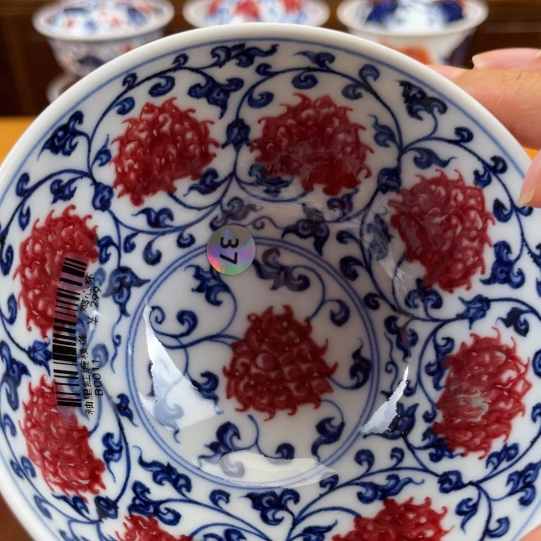 陶瓷杯哈哈哈哈哈哈