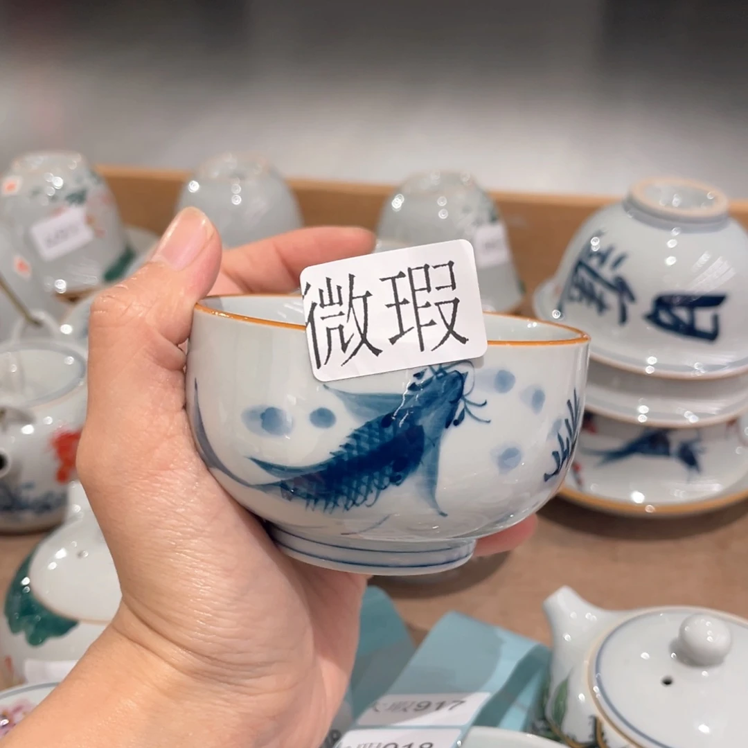 釉下彩纯手绘有瑕