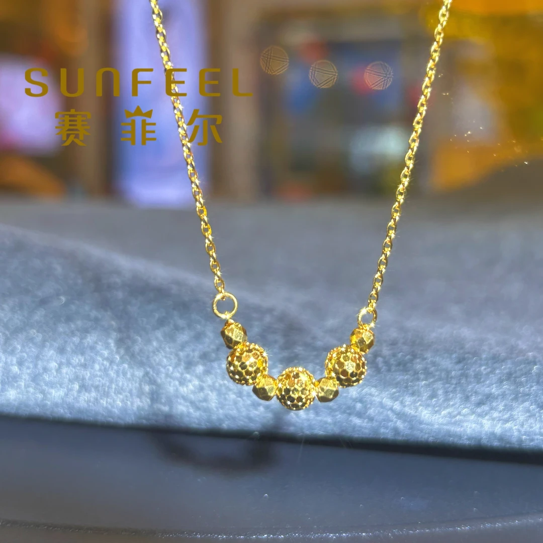 SUNFEEL/赛菲尔黄金足金蹦迪珠珠黄金套链时尚百搭款式