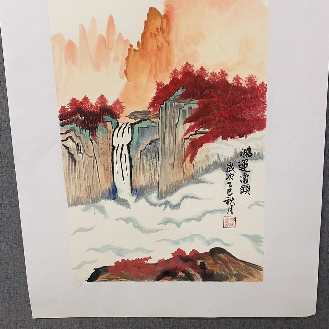 国画手写手绘作品60