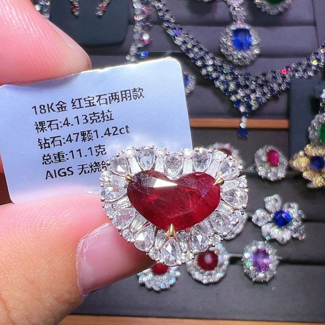 红宝石18K金镶嵌戒指