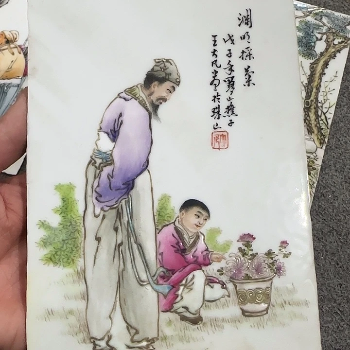 摆件22222222222333332222222