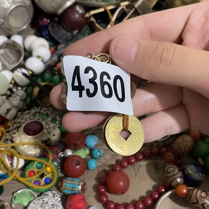 其**想普光县志等地的一些4360