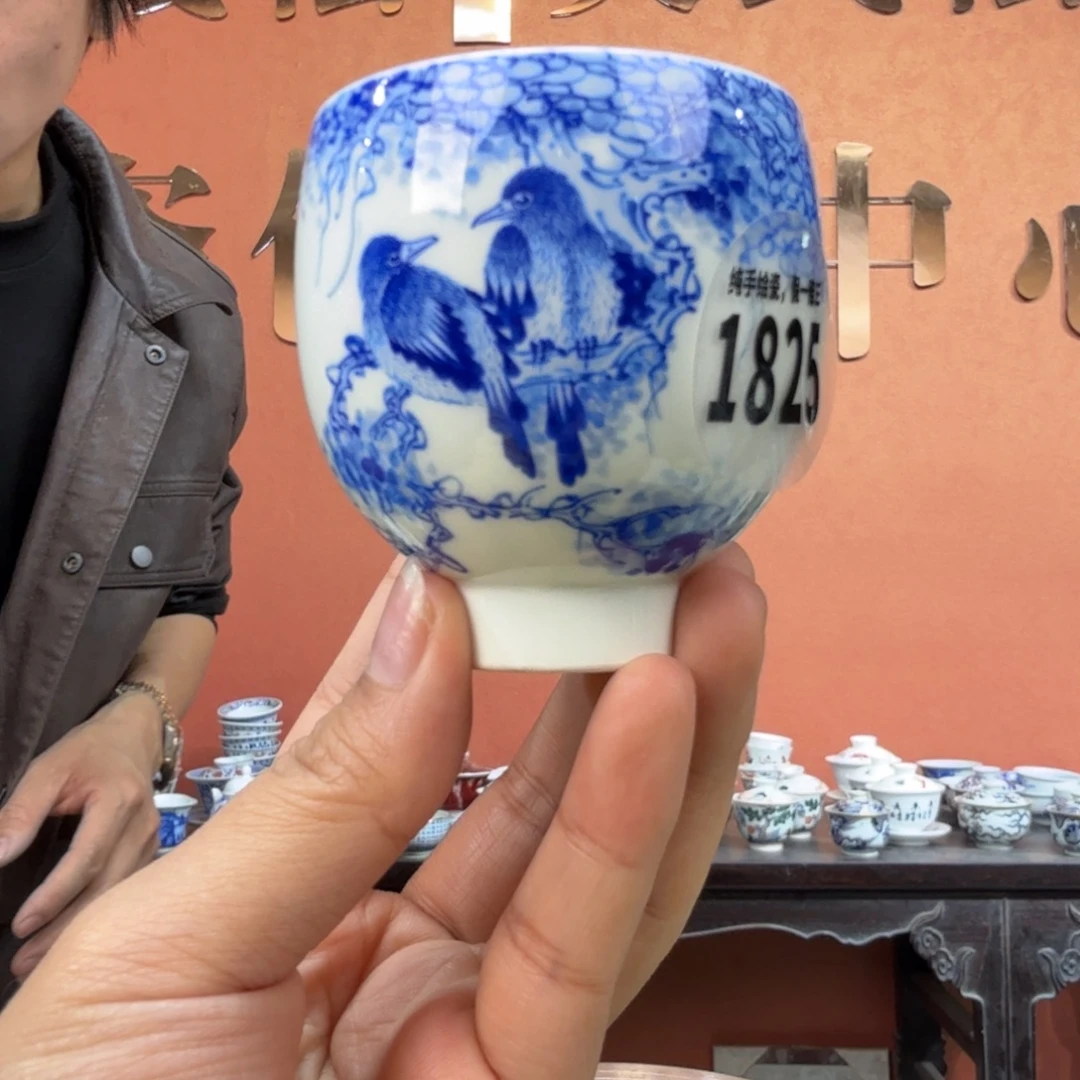 吴义松甄选陶瓷1825