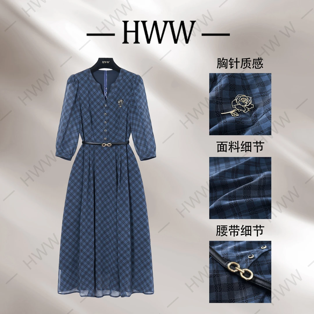 【乐乐】设计款帝青蓝时尚收腰显瘦连衣裙DHZZR50422