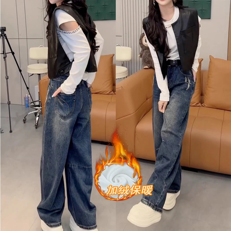 欧货弯刀牛仔裤女2025秋季新款大码胖mm宽松显瘦小个子窄版阔腿裤