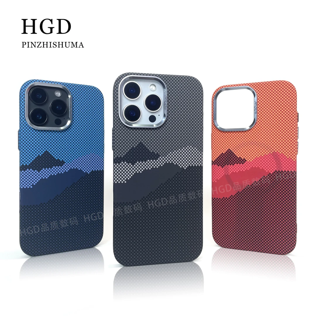 【山川国风】适用苹果12-16Pro Max超薄手机壳防摔凯夫拉纹理带磁吸