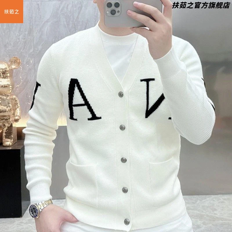 2025新款春秋时尚个性字母提花针织衫男士潮牌休闲帅气开衫毛衣服