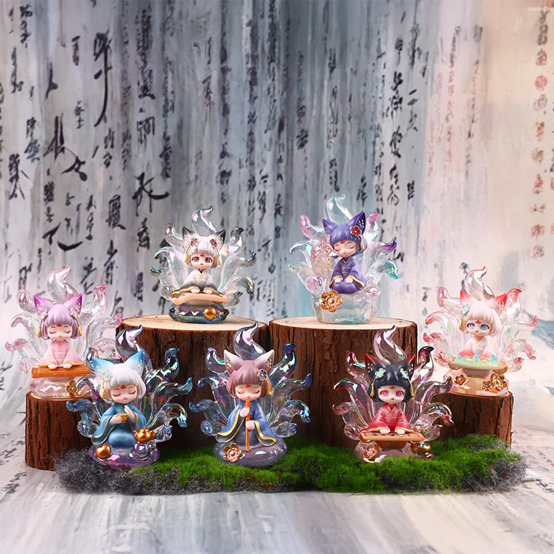 正版上古智慧仙盲盒青丘九尾狐狸公仔国潮山海狐狸摆件送朋友礼物