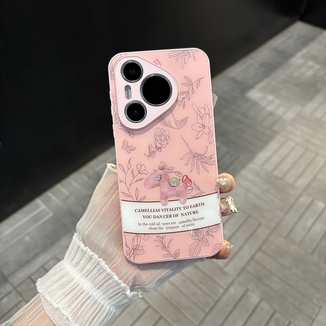 苹果/华为/oppo/vivo/小米 马上有钱适用pura70肤感玻璃手机壳