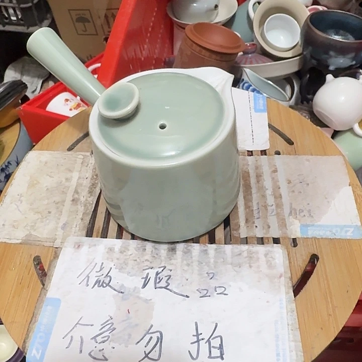 瑕疵品介意不要下单紫砂