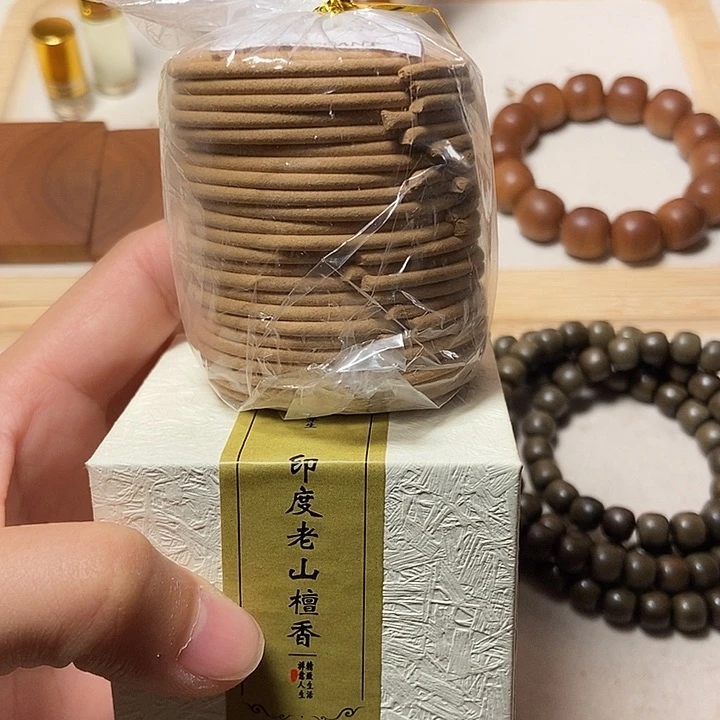 木老山檀香盘香礼盒装