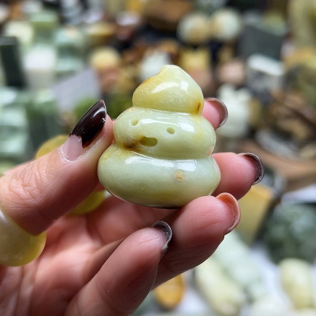 岫玉未镶嵌颈饰辽阳料粑粑财