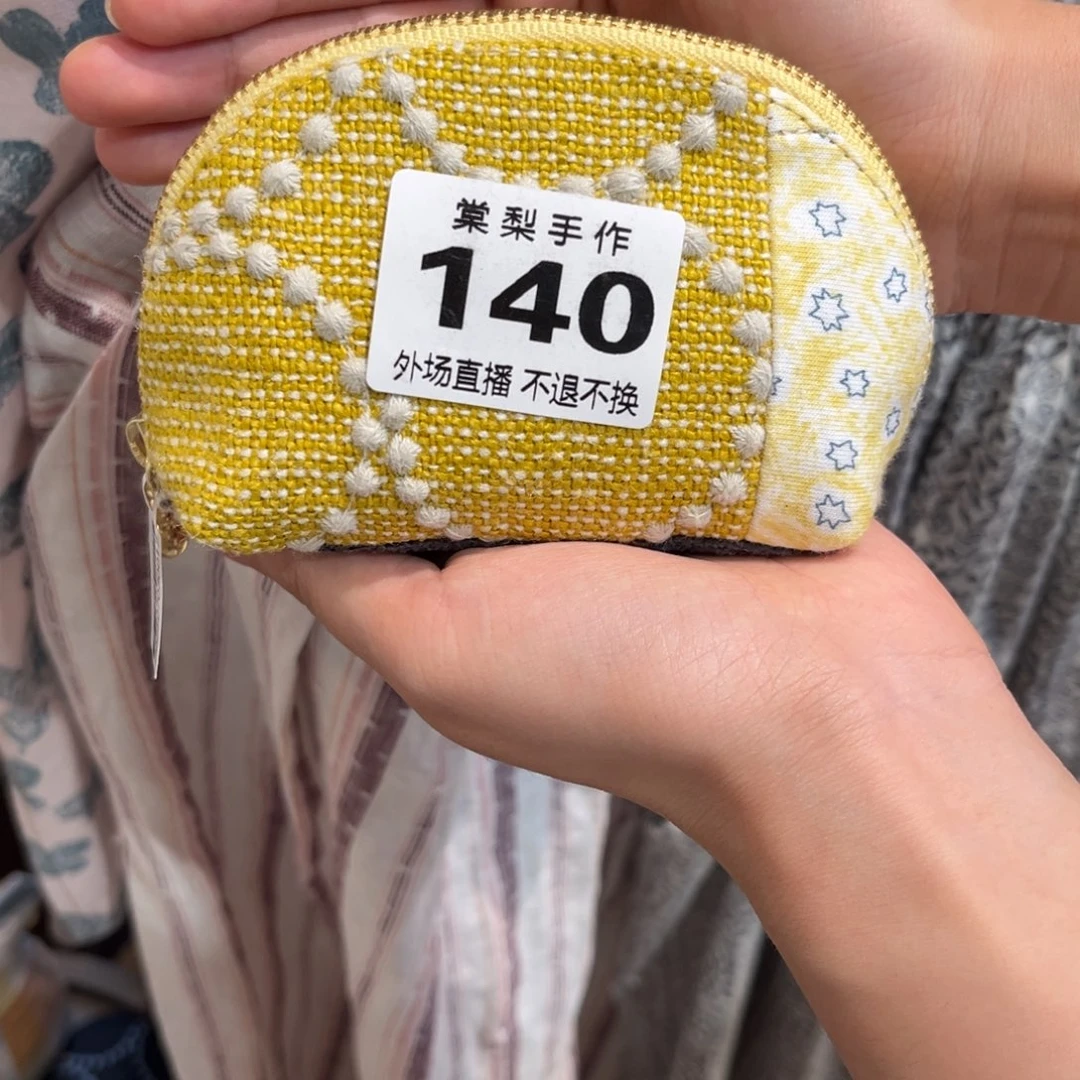 不***我1400000000000000000