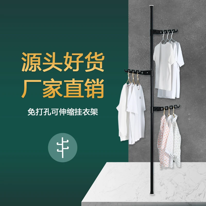 顶天立地挂衣架加粗加厚38mm衣帽架落地家用简易衣帽间玄关置物架