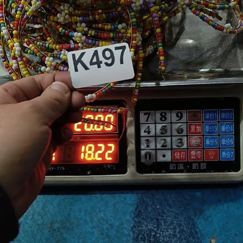 宫***羽497手工辅料库存DIY