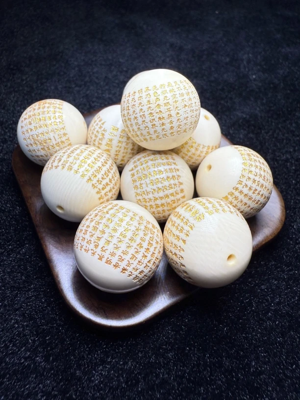 Q1101天然猛犸牙20m心经单颗配饰