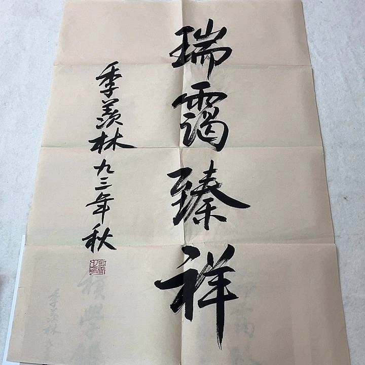 快来看看有你喜欢的