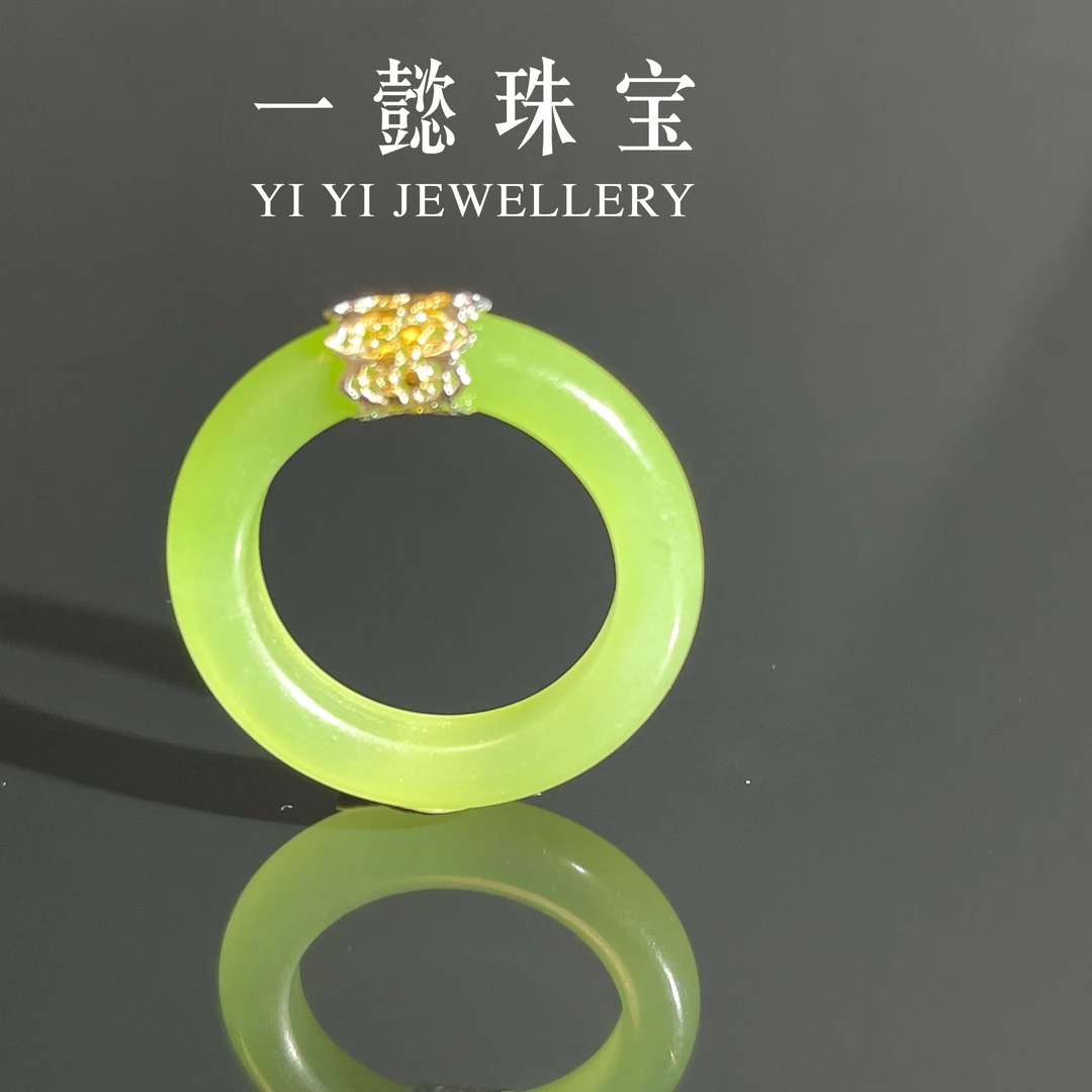 【一懿珠宝】天然和田玉翠青18k金镶嵌戒指  贵气时尚百搭 cq101
