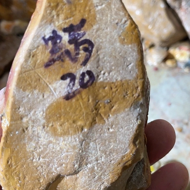 寿山石定制产品设计