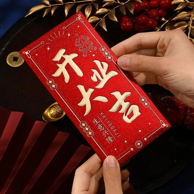 张天诚自掏腰包 一点心意 红包 3000