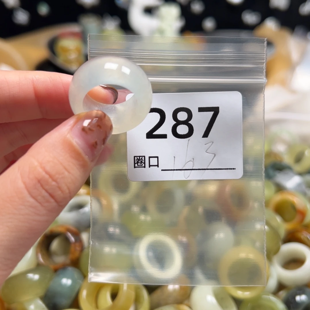 合***间蛇纹石玉未镶嵌戒指