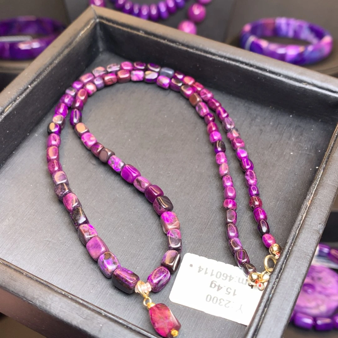 苏纪石（舒俱来）项链未镶嵌