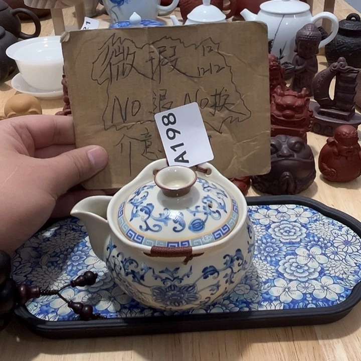 默认微瑕瓷器、茶具、壶、摆件，介意勿拍