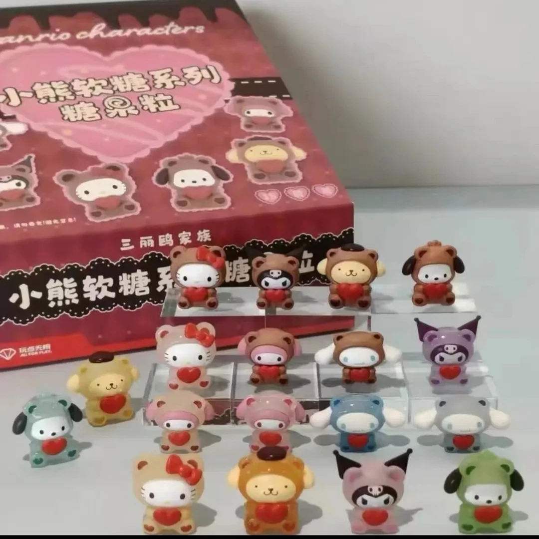 【三丽鸥】小熊软糖系列糖果粒盲盒萌粒