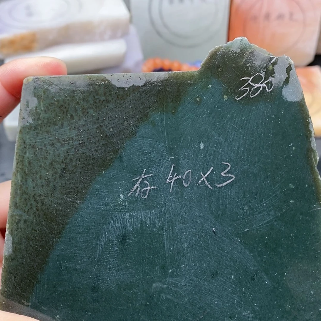 【闪购商品】未镶嵌手镯和田玉甜***?定制
