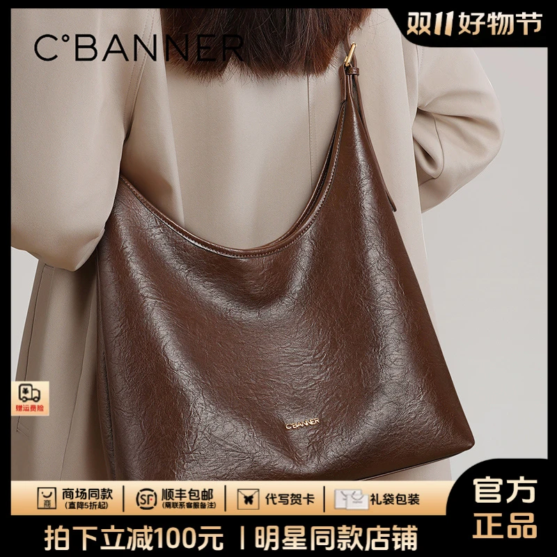 千百度真皮包包女复古洋气单肩大容量托特包生日礼物送女友送老婆