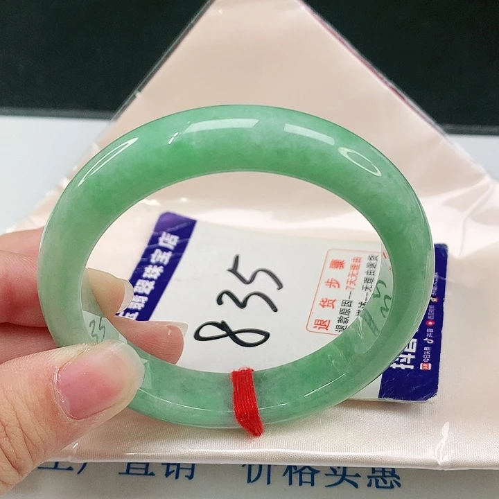 未镶嵌手镯翡翠翡翠