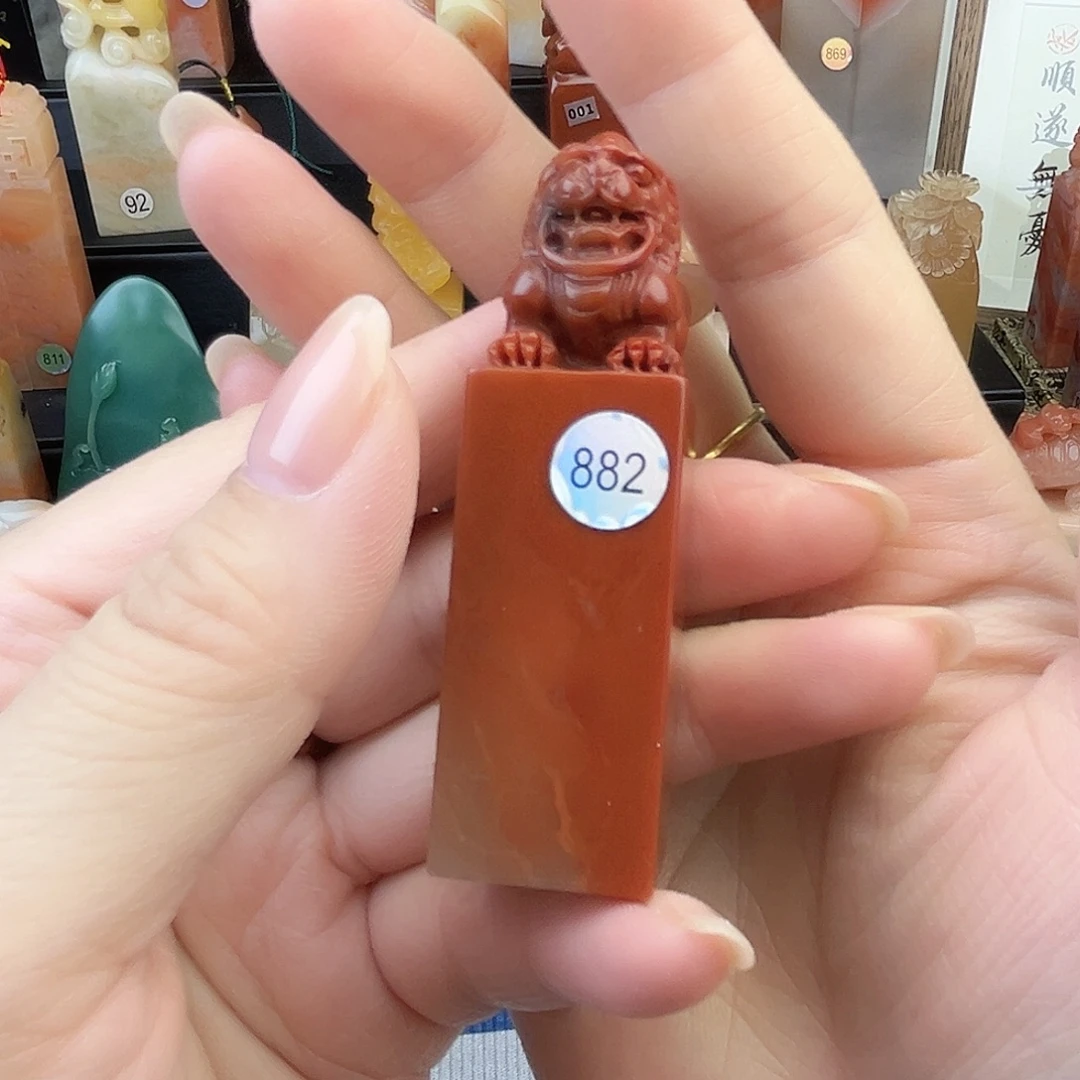 寿山石印石老挝石狮子2×2×7