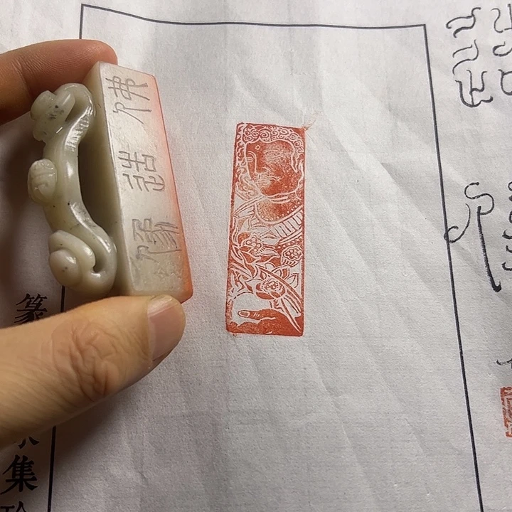 寿山石印石1111111111111111