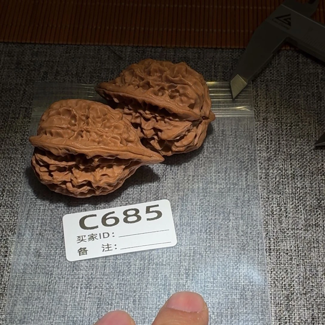 吊坠文玩核桃鸭嘴685