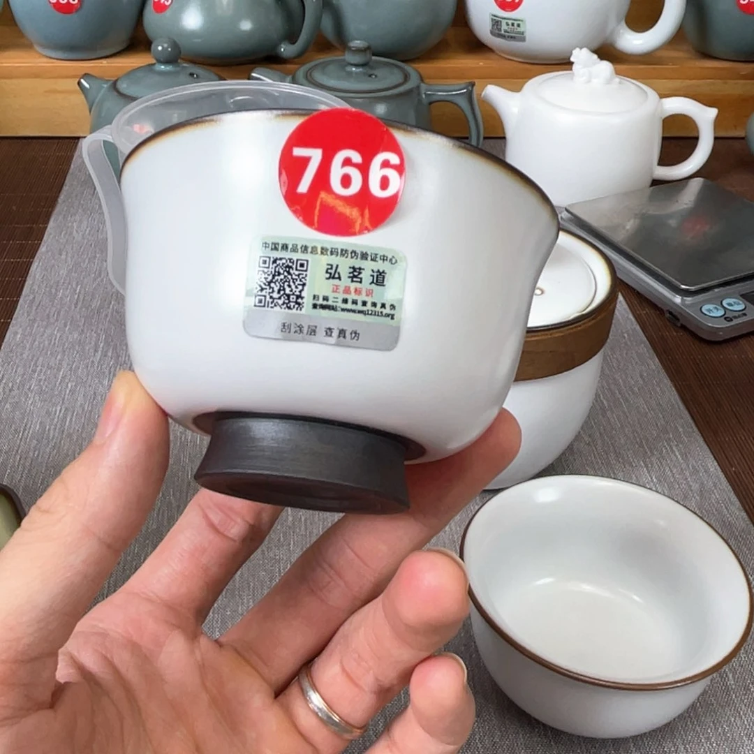 瓷片小微瑕。。。。。。。。。