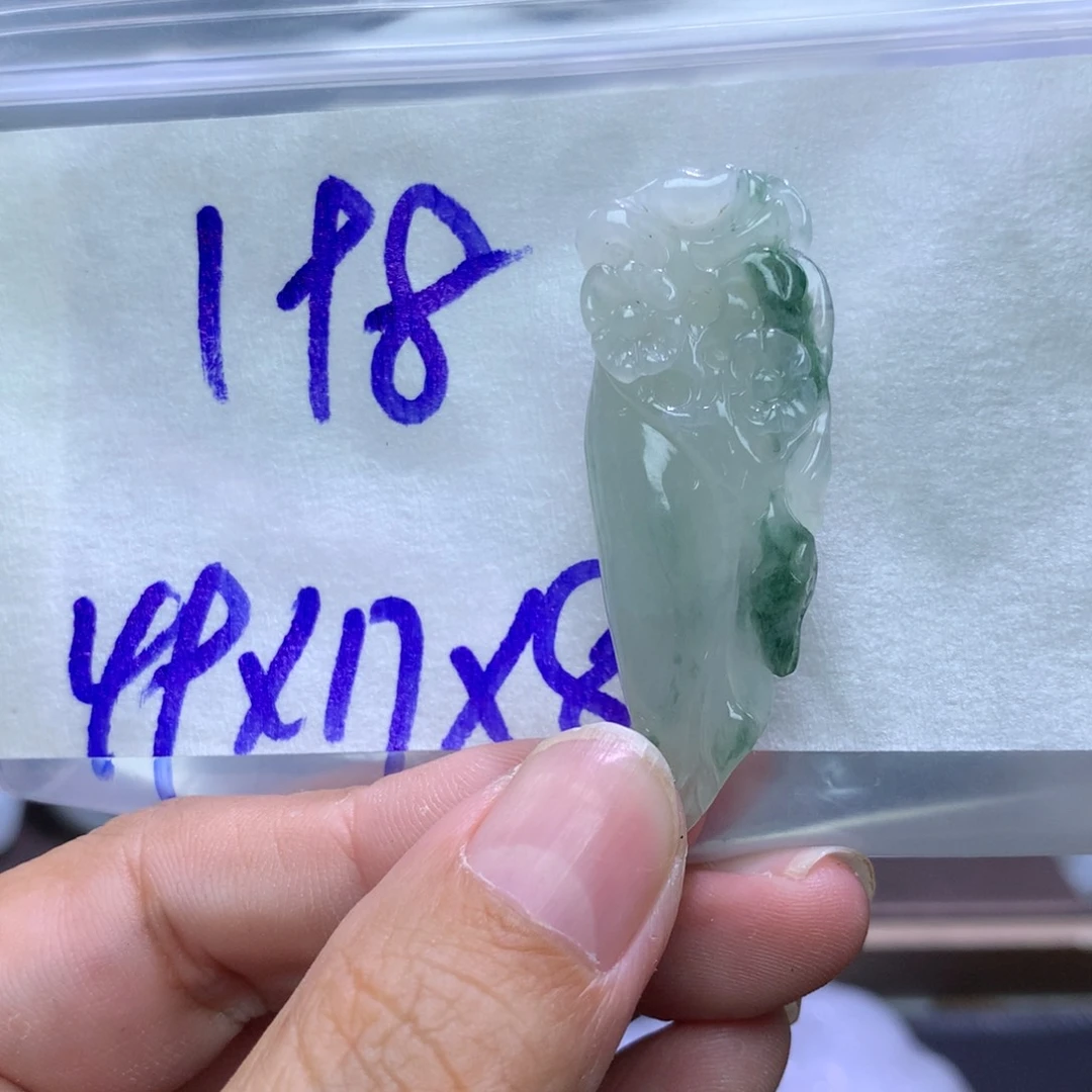 未镶嵌定制翡翠吊坠